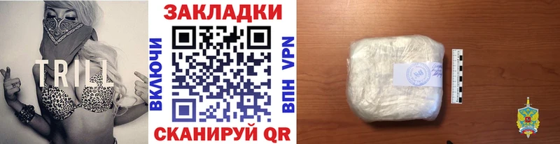 Как найти наркотики Когалым ГАШИШ  COCAIN  ОМГ ОМГ маркетплейс  Меф  Альфа ПВП 