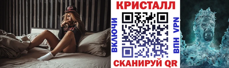 ссылка на мегу вход Когалым Amphetamine Розовый купить