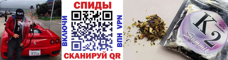 БУТИРАТ BDO Когалым