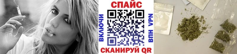 БУТИРАТ буратино  ссылка на мегу маркетплейс  Когалым 