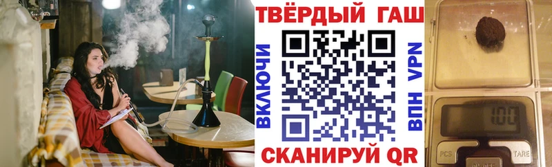 hydra как войти  Когалым  ГАШ индика сатива  купить наркотики цена 