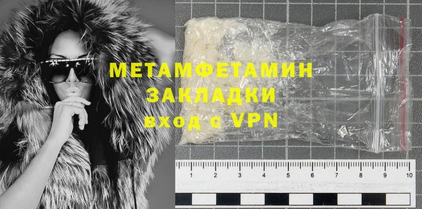 spice Балабаново