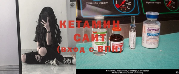 марки nbome Нефтегорск
