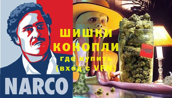 альфа пвп VHQ Нефтекумск