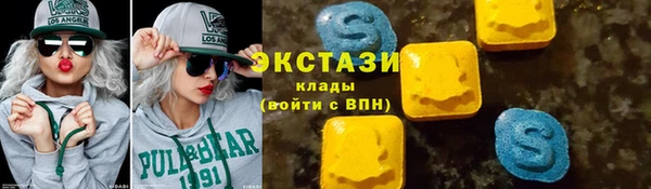 мдпв Иноземцево