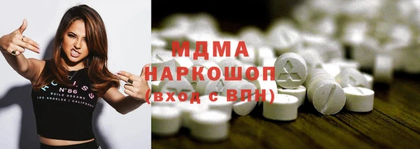 COCAINE Нея