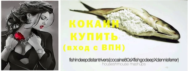 марки nbome Нефтегорск