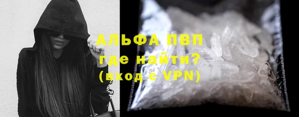 COCAINE Нея