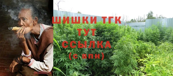 альфа пвп VHQ Нефтекумск