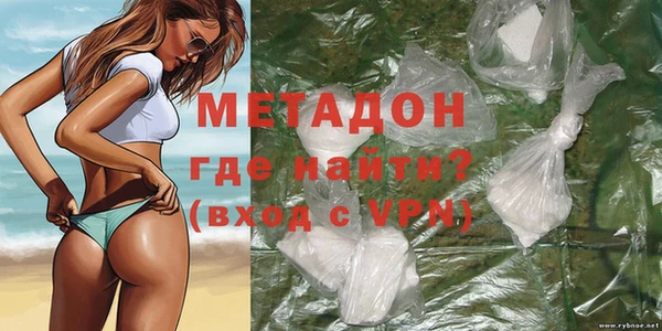 марки nbome Нефтегорск