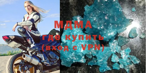 марки nbome Нефтегорск