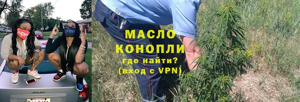 скорость Балахна