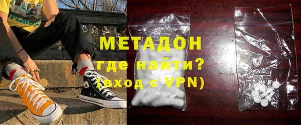 mdpv Кущёвская