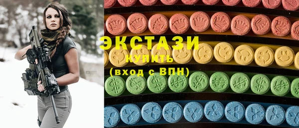 COCAINE Нея