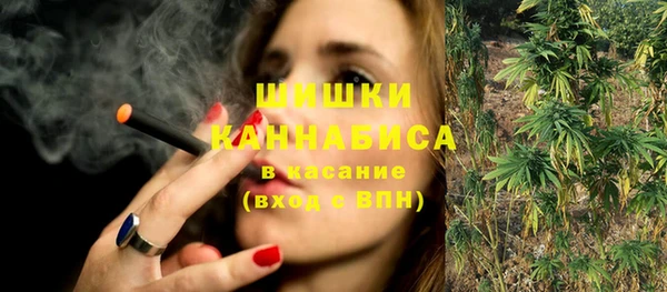 тгк Баксан