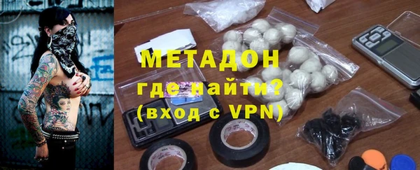 mdpv Вязьма