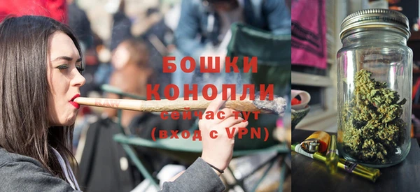 мефедрон Новодвинск