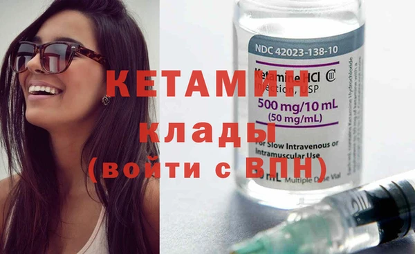 COCAINE Нея