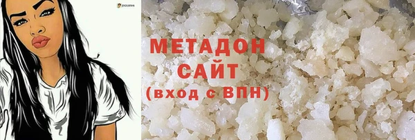 a pvp Новозыбков