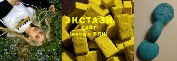 мефедрон Новодвинск