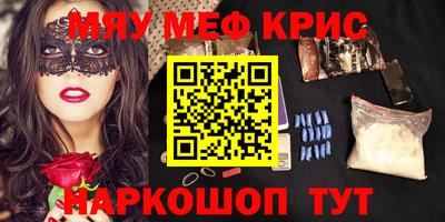 apvp Бузулук