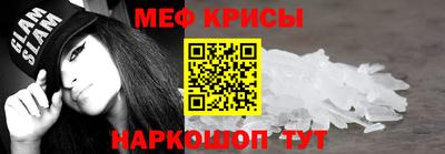 гашиш Балашиха