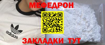 гашиш Балашиха