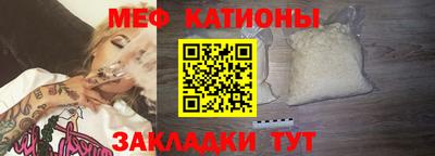 apvp Бузулук