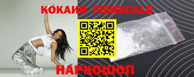 гашиш Балашиха