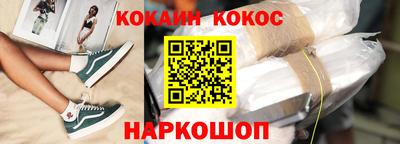 apvp Бузулук