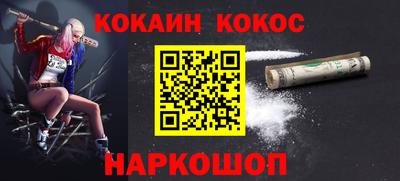 apvp Бузулук