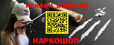 apvp Бузулук