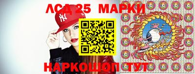 кокс Балахна