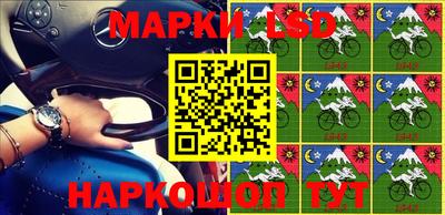 apvp Бузулук