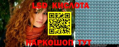 кокс Балахна