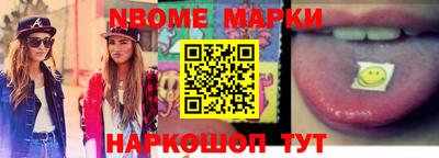 гашиш Балашиха