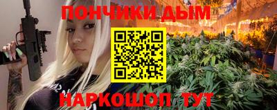 ГАЛЛЮЦИНОГЕННЫЕ ГРИБЫ Будённовск