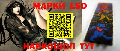 apvp Бузулук