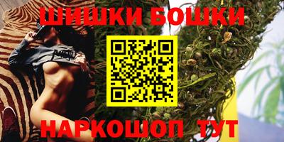 apvp Бузулук