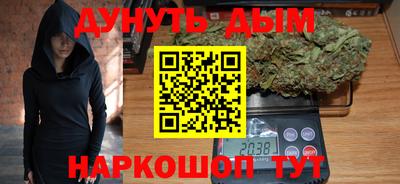 альфа пвп VHQ Кандалакша