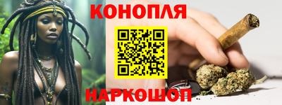 ГАЛЛЮЦИНОГЕННЫЕ ГРИБЫ Будённовск