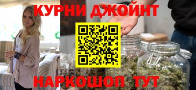 ГАЛЛЮЦИНОГЕННЫЕ ГРИБЫ Будённовск