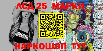 кокаин перу Балаково