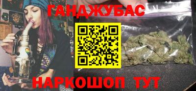 кокаин перу Балаково