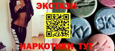 apvp Бузулук