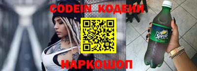 apvp Бузулук
