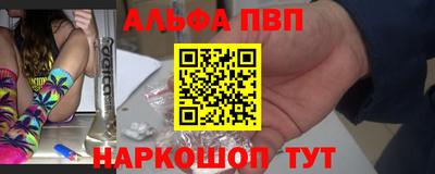 СК Абакан