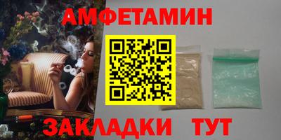 apvp Бузулук