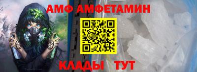 apvp Бузулук
