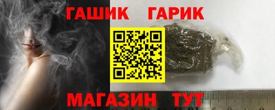 apvp Бузулук